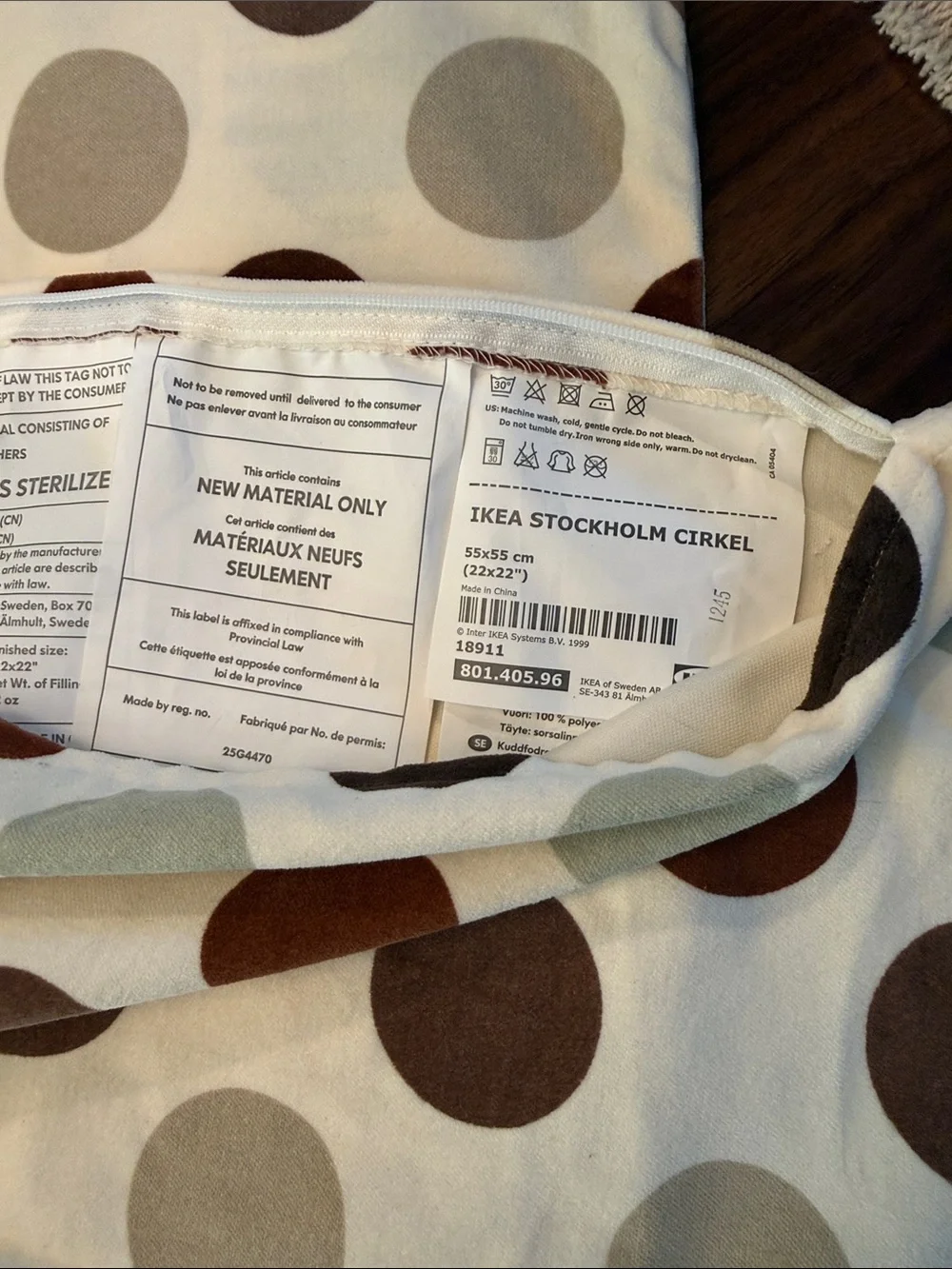 IKEA cream pillow